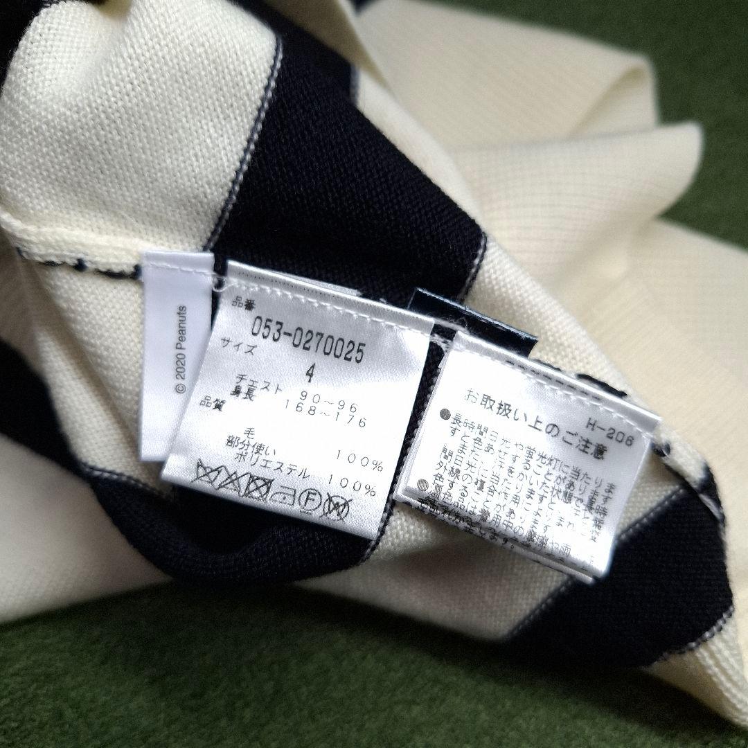 PEARLY GATES スヌーピー ゴルフ ニットセーター ボーダー M