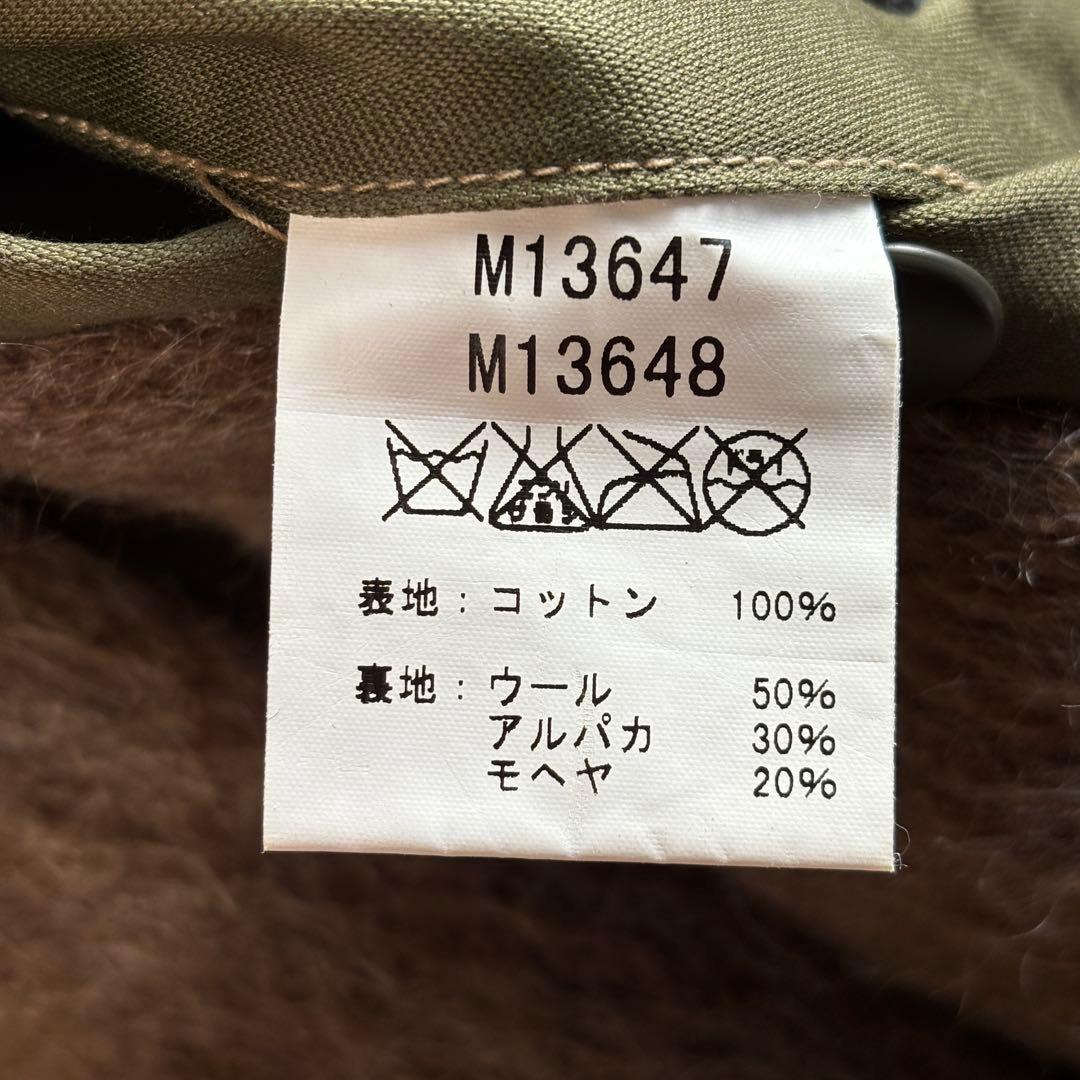 【希少M品番／良品バズリクソンズ】 B-15Aミリタリーフライトジャケット 36