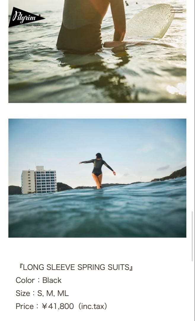 LONG SLEEVE SPRING SUITS ロンスプ