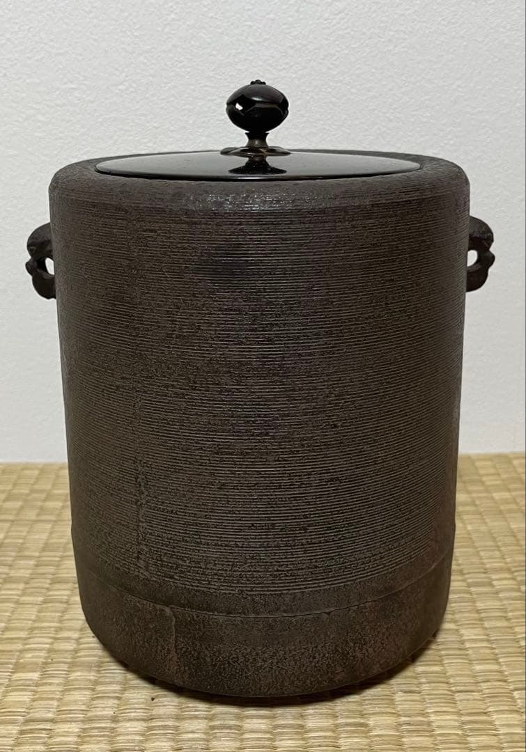 【江戸前期】糸目姥口筒釜　幕府御用釜師　大西五郎左衛門作