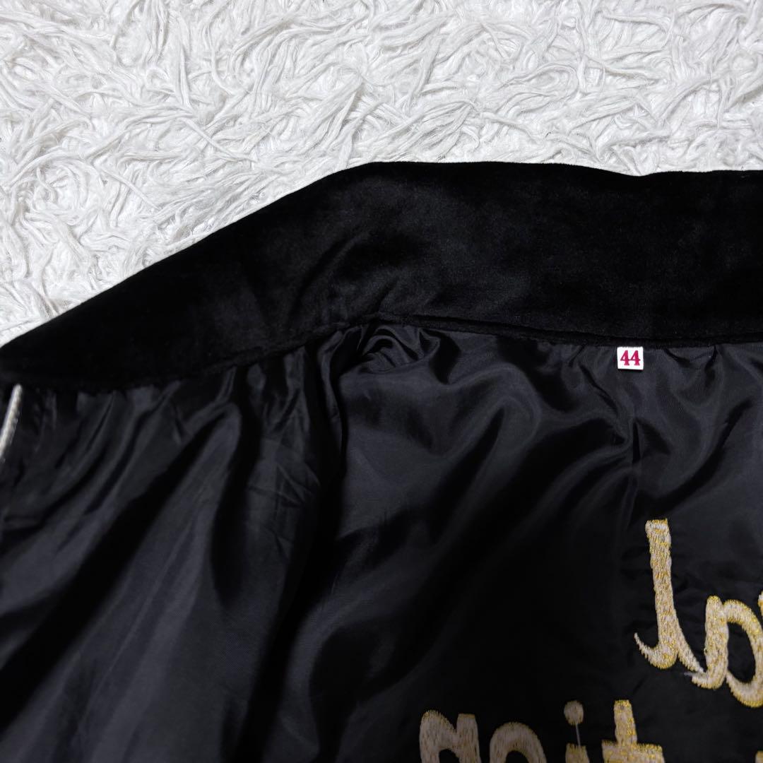 さちまる✨00s SNOOPY XL相当