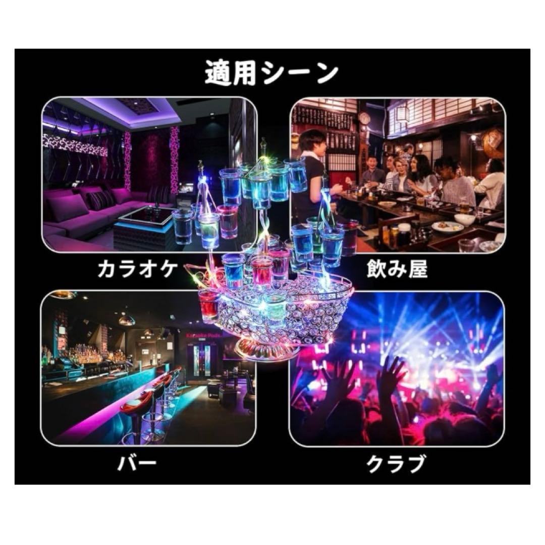 新品　LED酒ボトルの表示棚 船型 24カップ ワインラック 酒グラススタンド