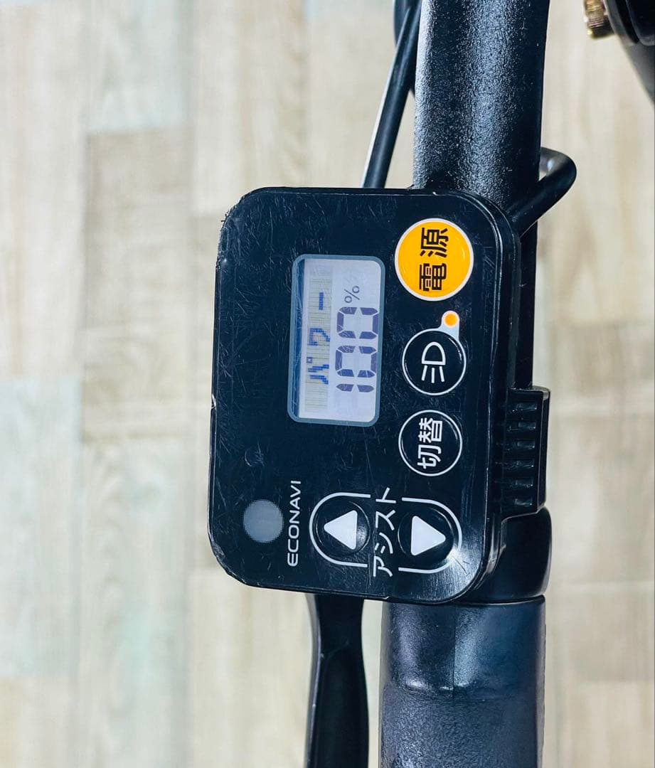 人気モデル！ギュット⭐️16AH！パナソニック子供乗せ電動アシスト自転Y2821