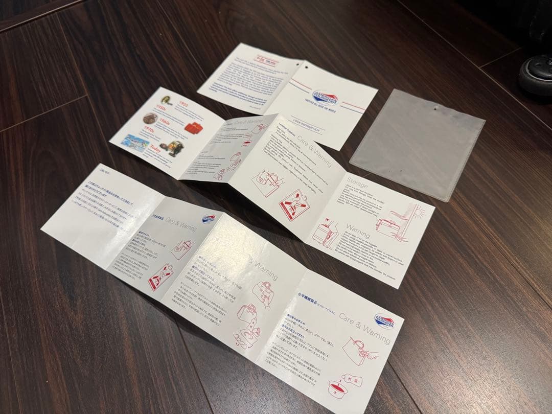 サムソナイトコスモライト75 94L 黒