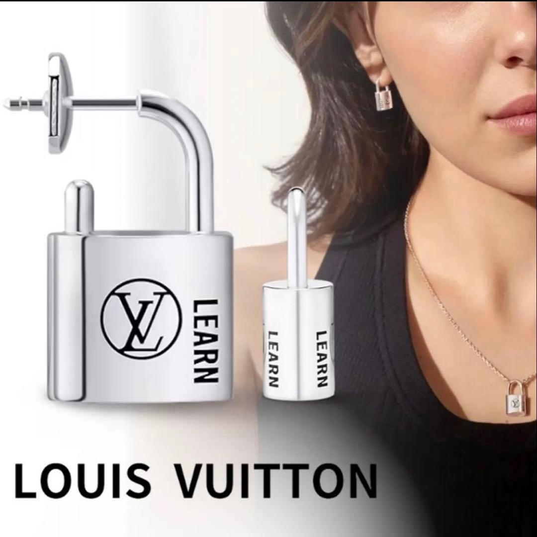 LOUIS VUITTON ロック型ピアス/現行/希少