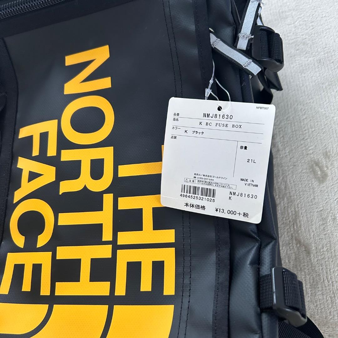 新品タグ付き　未使用　ノースフェイス　リュック　キッズ　ヒューズボックス　２１L