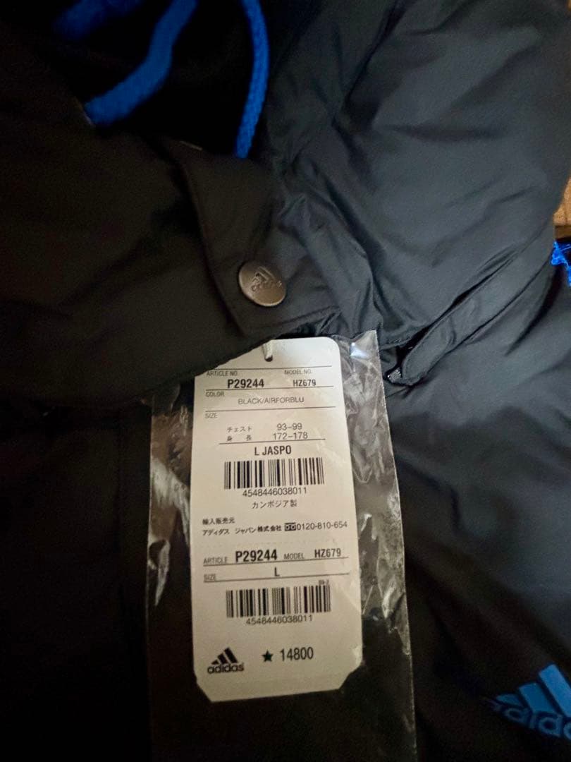 【‼️adidas アディダス サッカー フットサル ウェア ベンチコート】