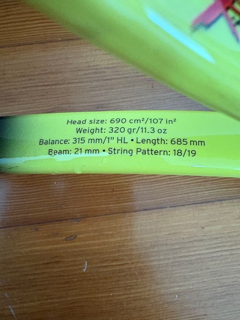 HEAD 硬式テニスラケット アガシ ラジカルOS