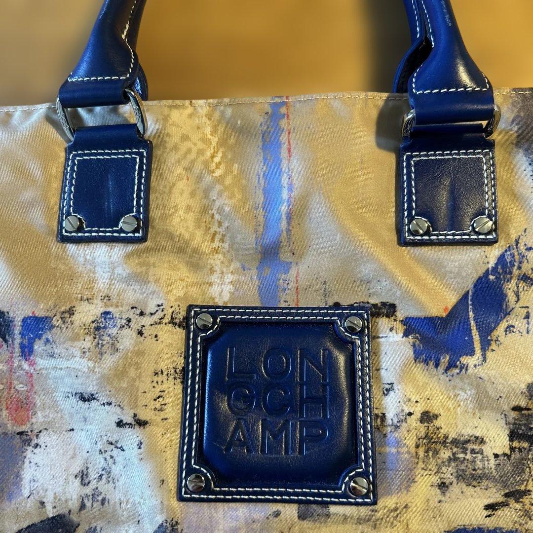 希少❕LONGCHAMP トートバッグ