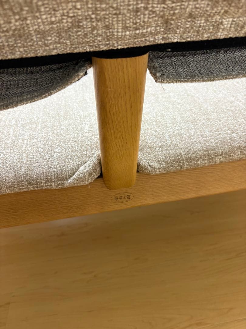 【浜本工芸】木製モダン　日本製　天然木　ダイニングテーブルセット