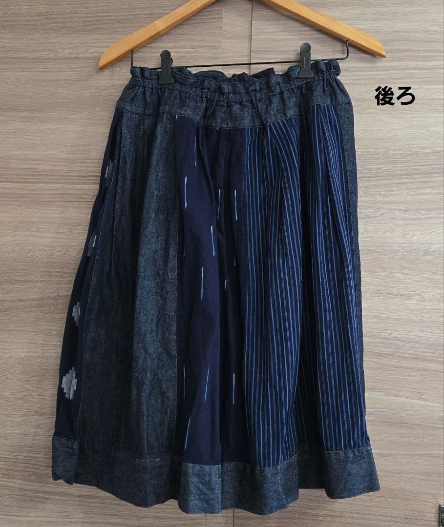 TIGREBROCANTE ティグルブロカンテ 久留米絣 MIXフィセルスカート