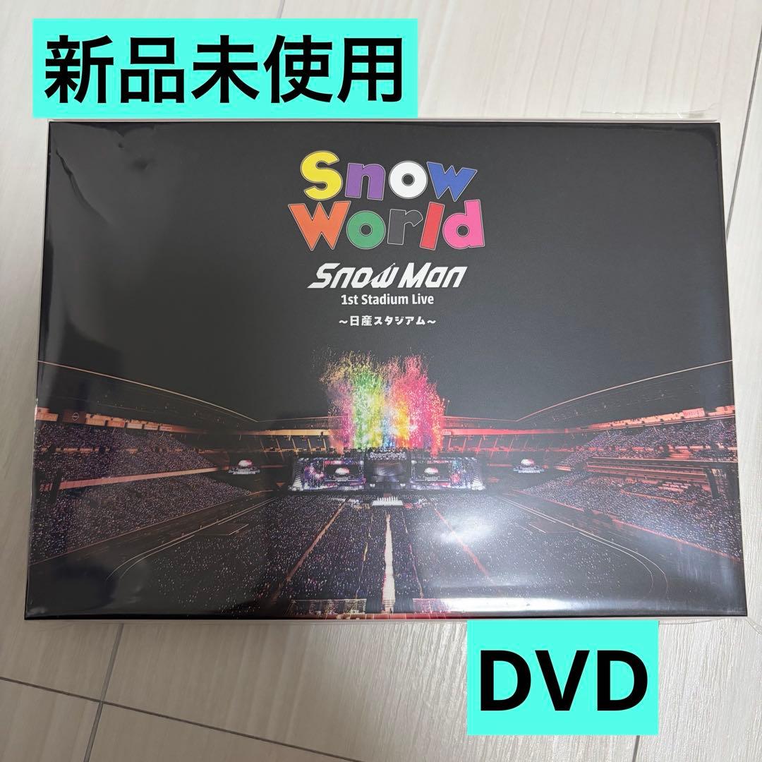 【新品未使用】 World 1st Stadium Live DVD
