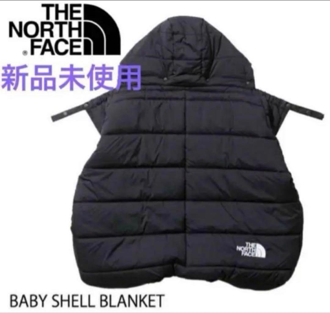 ザ ノースフェイス ベビーシェルブランケット