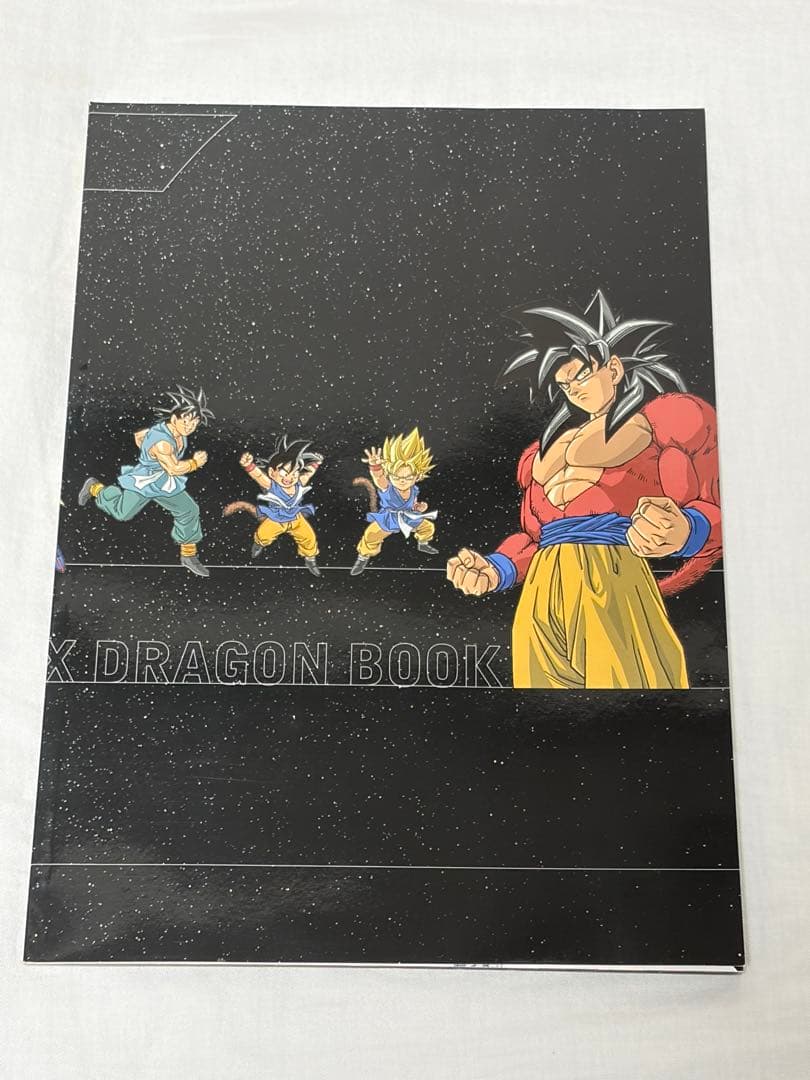 ドラゴンボールGT DVD-BOX DRAGON BOX 全3巻セット