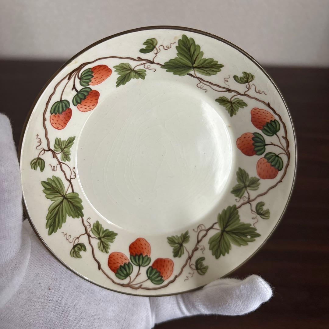 【超希少】ウェッジウッド ワイルドストロベリーの系譜 小皿 13cm 2枚