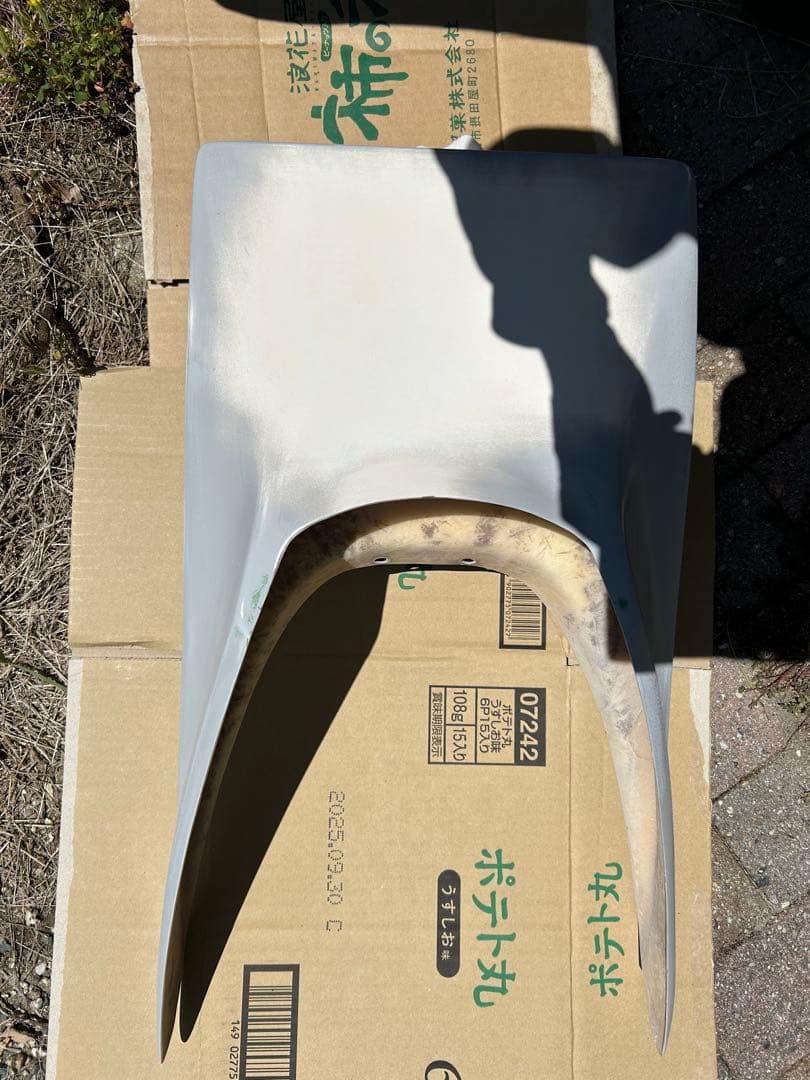 af09 クレージュタクト　クレタク　スパタク　テールカウル　Kスタイル