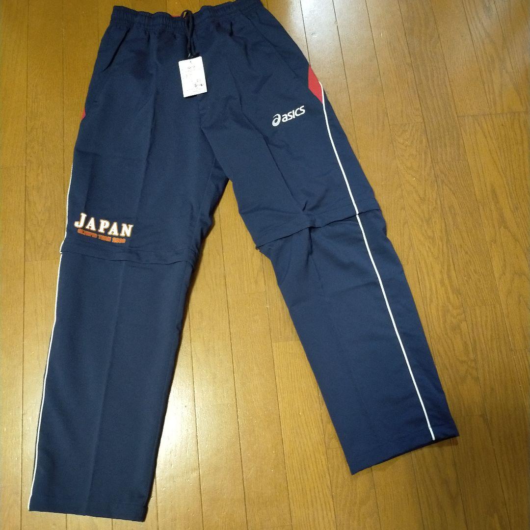ほぼ新品 アシックス製 北京オリンピック2008 日本代表 上下セットアップ