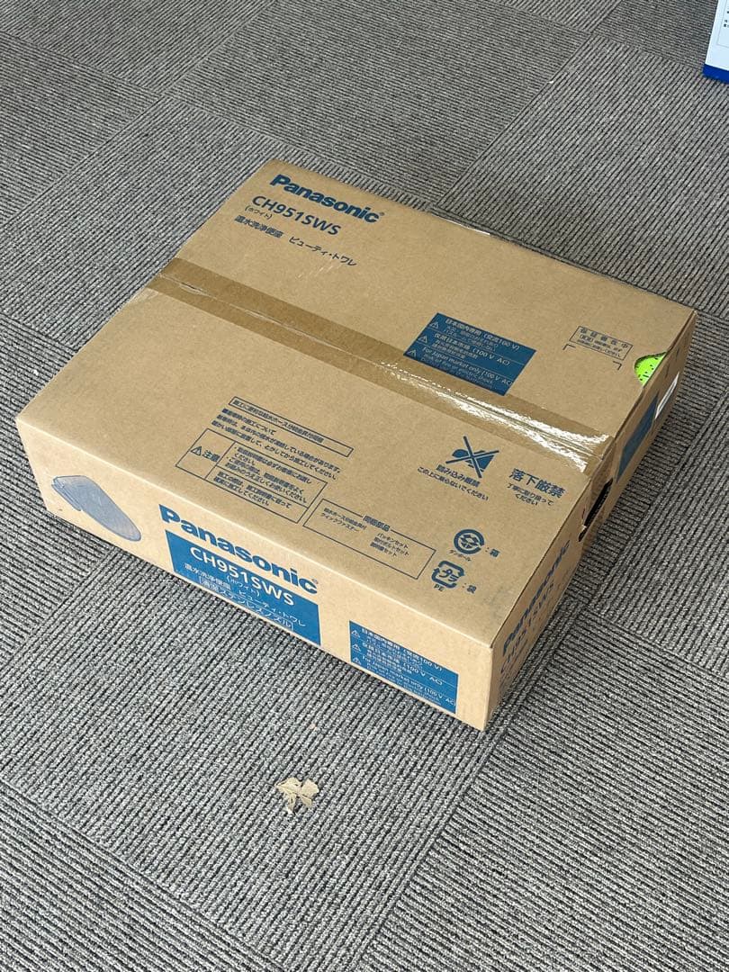 Panasonic CH951SWS ビューティートレイ 新品　ホワイト