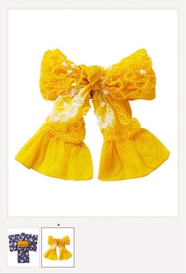 新品未開封タグ付き　ファミリア 浴衣 花柄 110cm