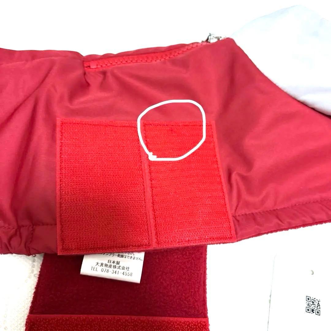 e コート　PLAIN Tech Coat/H2OFF レッド