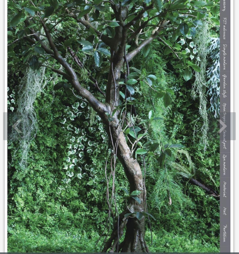 光触媒　人工観葉植物　フェイクグリーン　ベンガルボダイジュコアッド鉢付き