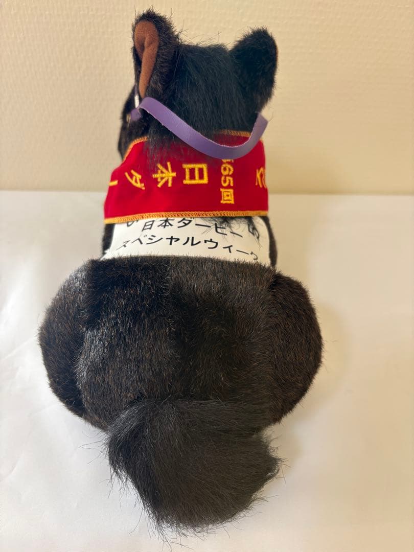 競馬ぬいぐるみ　スペシャルウィーク号　AVANTI （ネームプレート付）