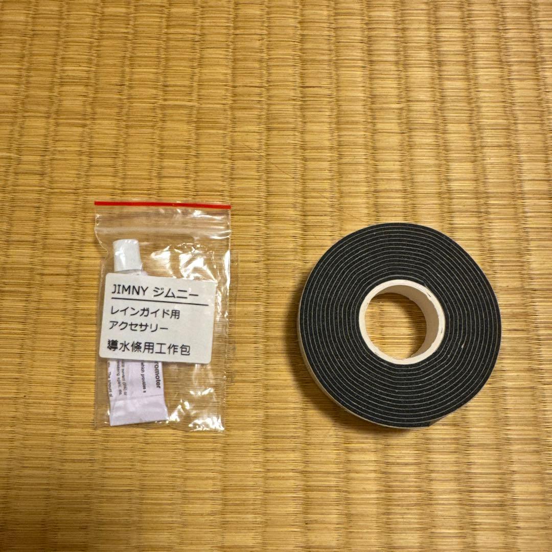 ジムニーシエラ（JB74）用　ダミードアヒンジ