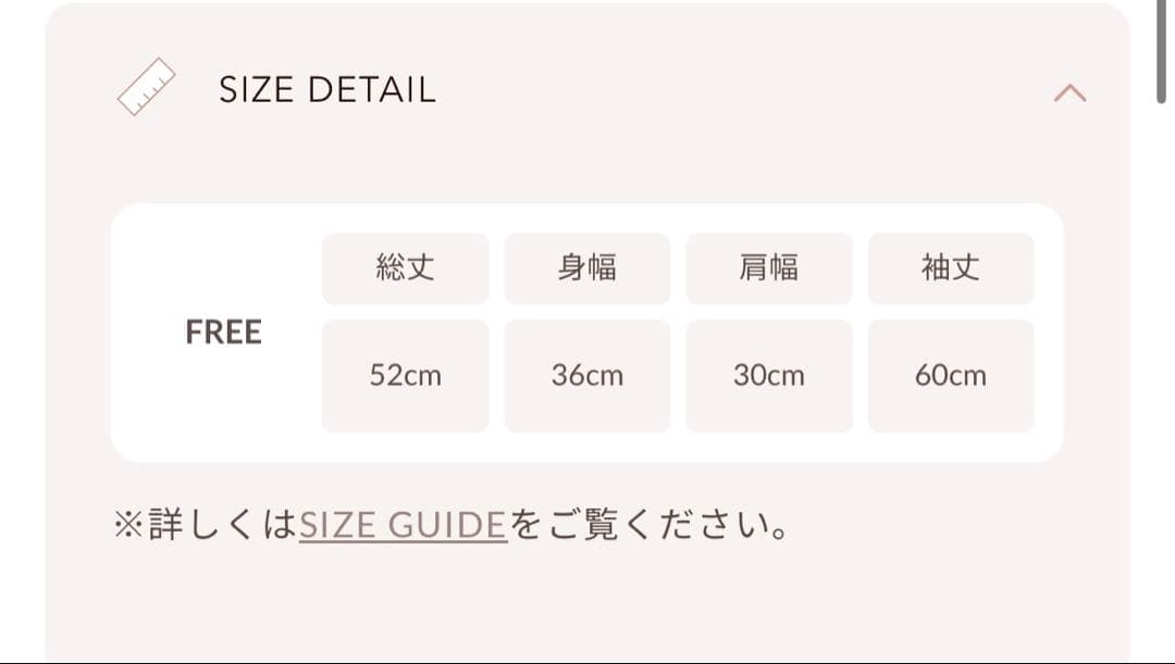 新品タグ付き値下げ交渉OK darichチェックカフスリボンニットトップス