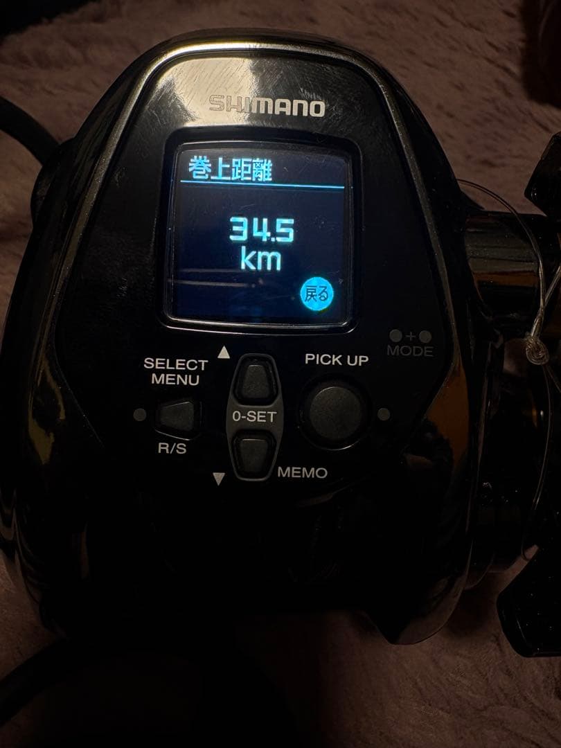 シマノ ビーストマスター　３０００EJ