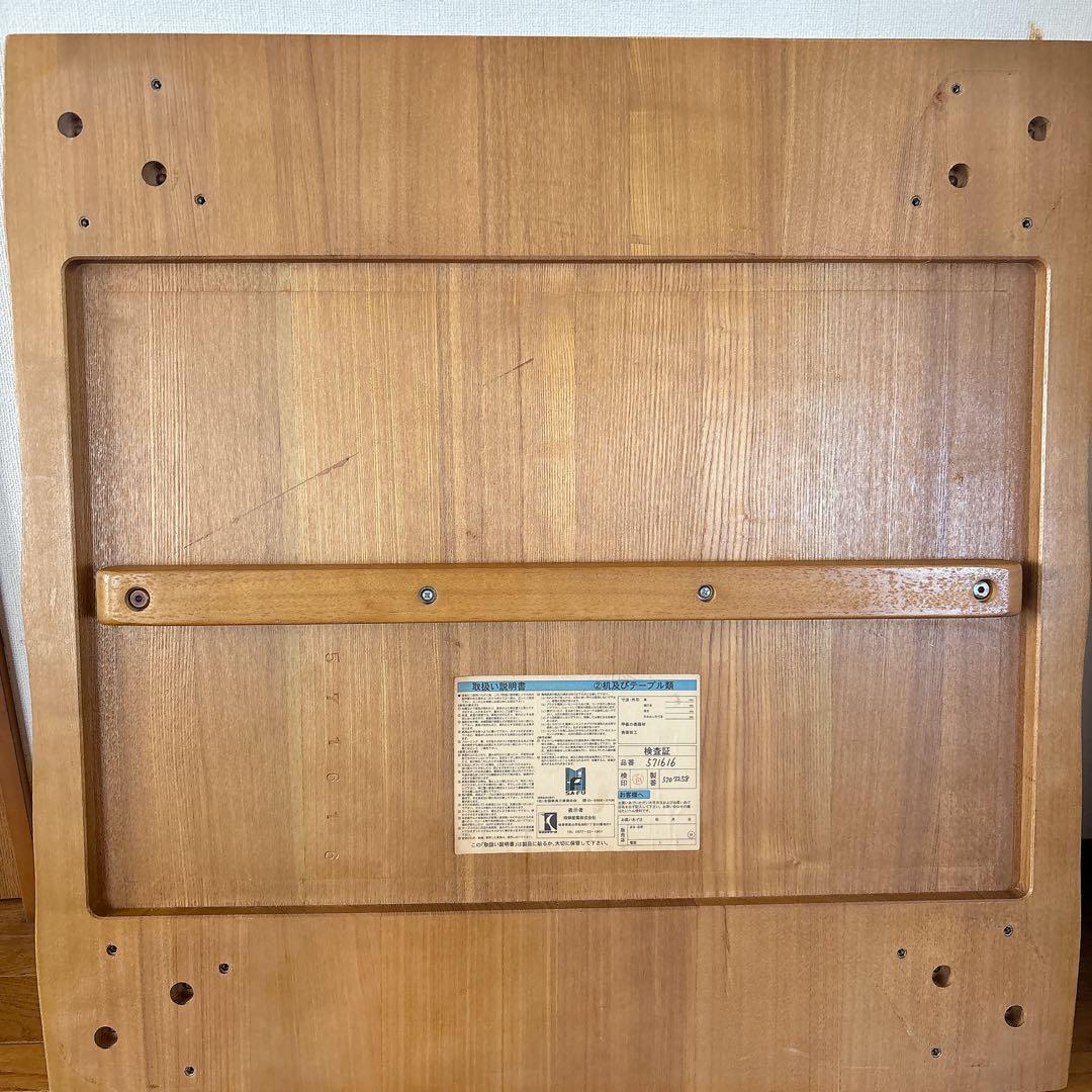 耳付き 90cm角】飛騨産業 キツツキマーク ダイニングテーブル 高さ低め