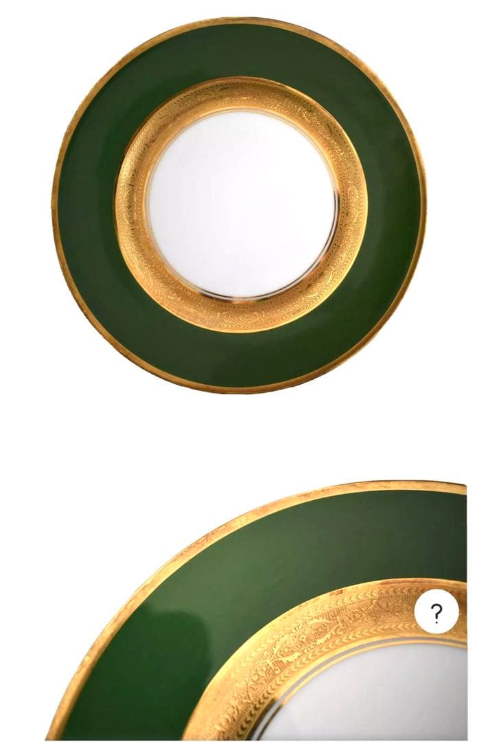 レイノー  リモージュ  ゴールドグリーン磁器プレート