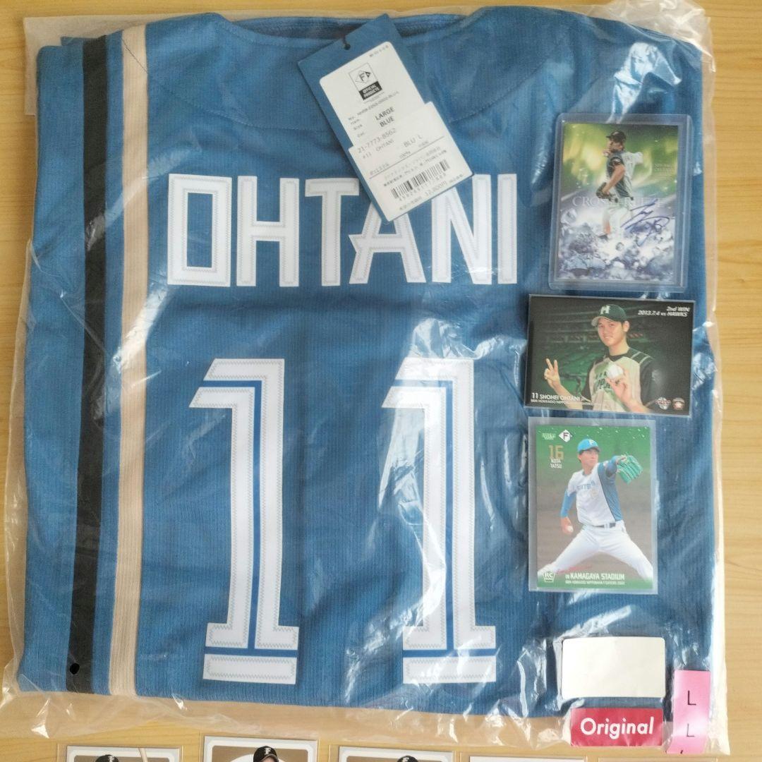 価格変更しました 大谷翔平レプリカユニフォーム・箔サインカード他