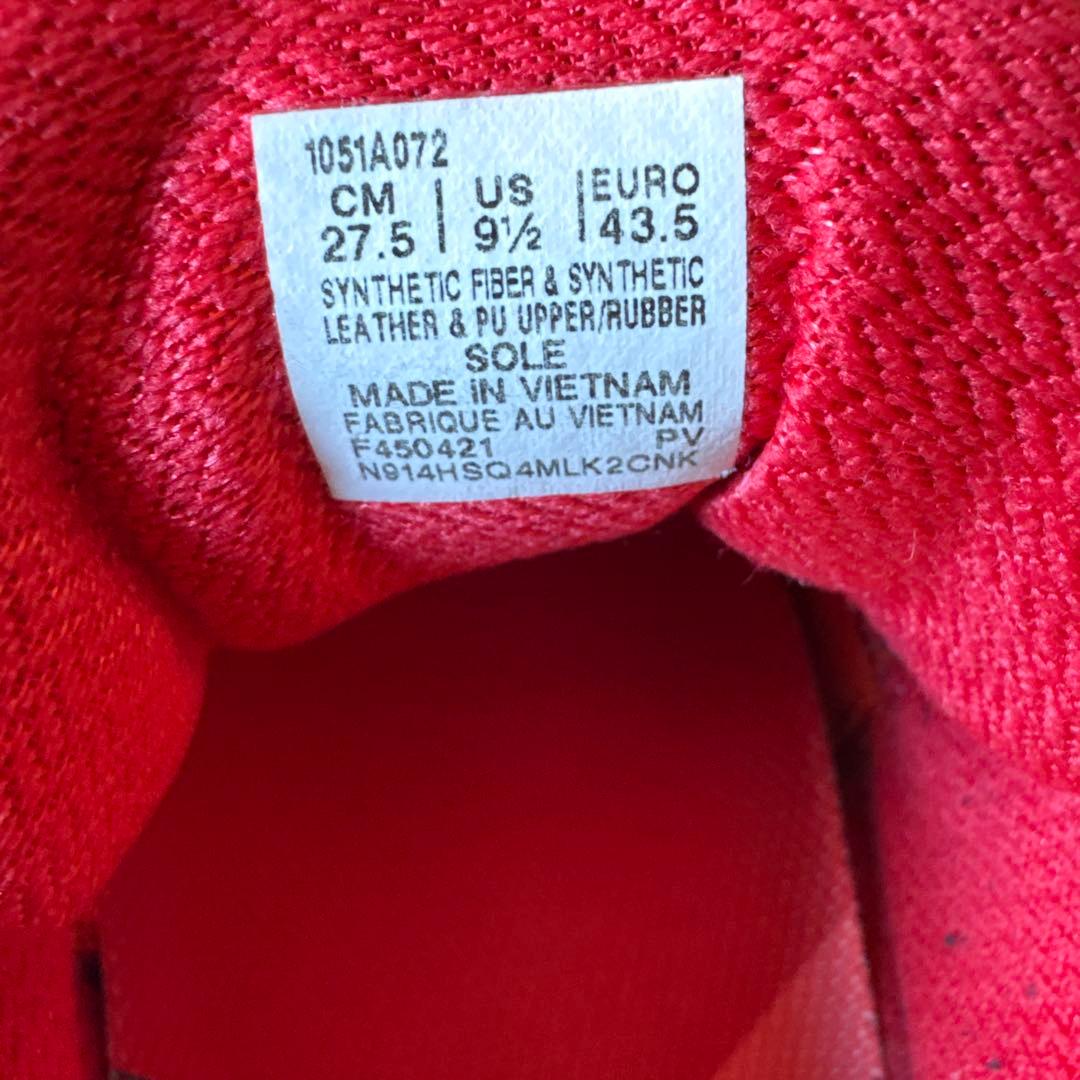 アシックス スカイエリートFF2 東京オリンピック Sky elite バレー