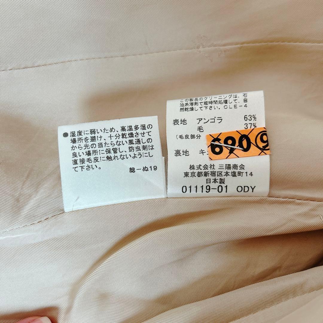 バーバリーロンドン⁂ロングコート　アンゴラ混　ラビットファー　ベージュ　M