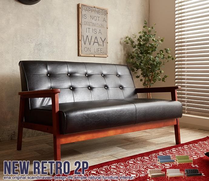 ✨天然木✨オリジナル 2人掛けソファ