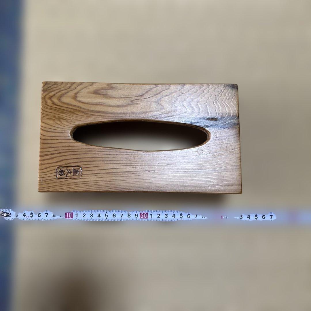 屋久杉　木製　ティッシュボックス