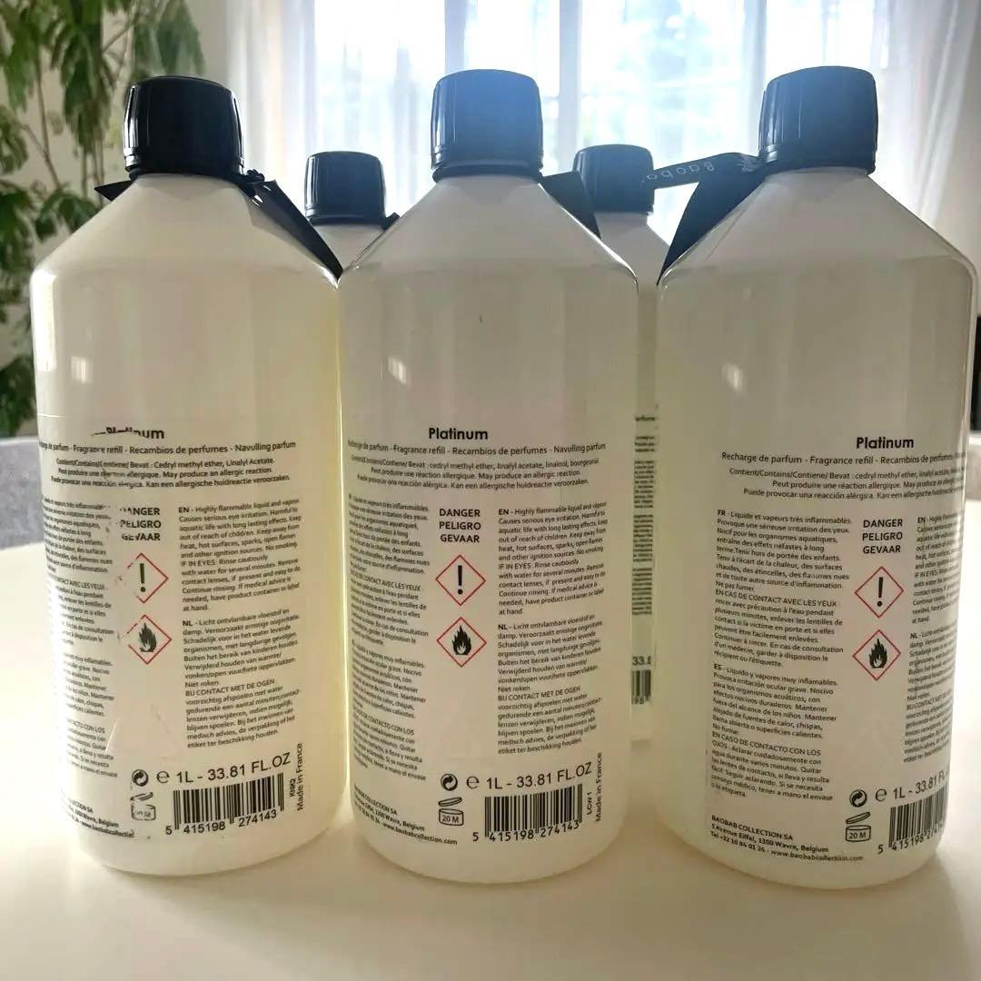 baobabトーテム エクスクルーシブ プラチナ5L