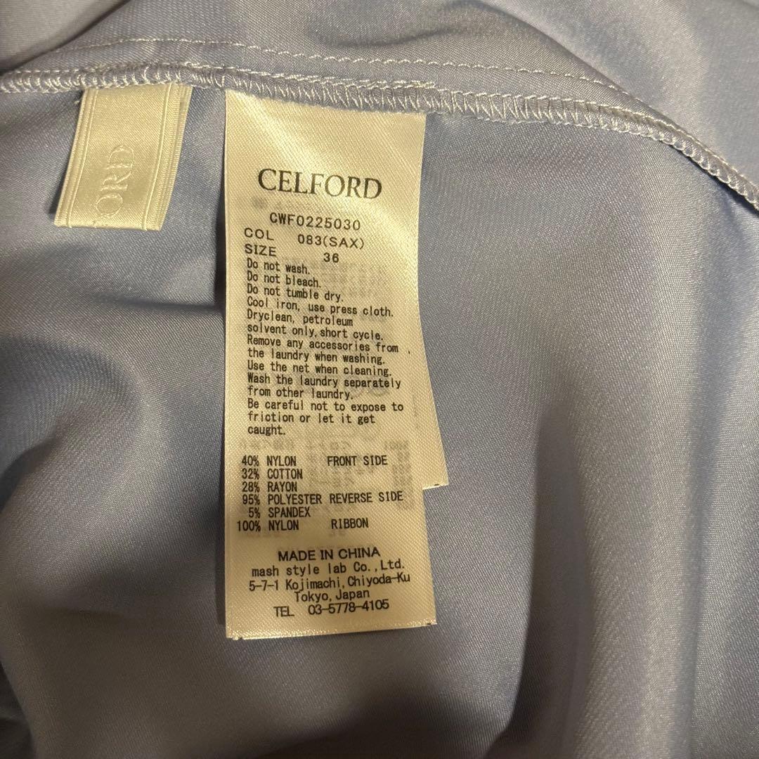 CELFORD ボウタイ付きレースマーメイドワンピース