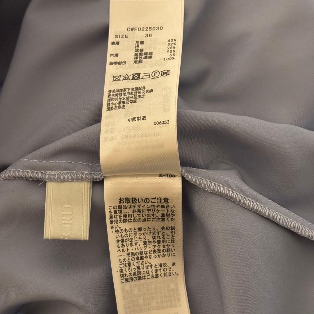 CELFORD ボウタイ付きレースマーメイドワンピース