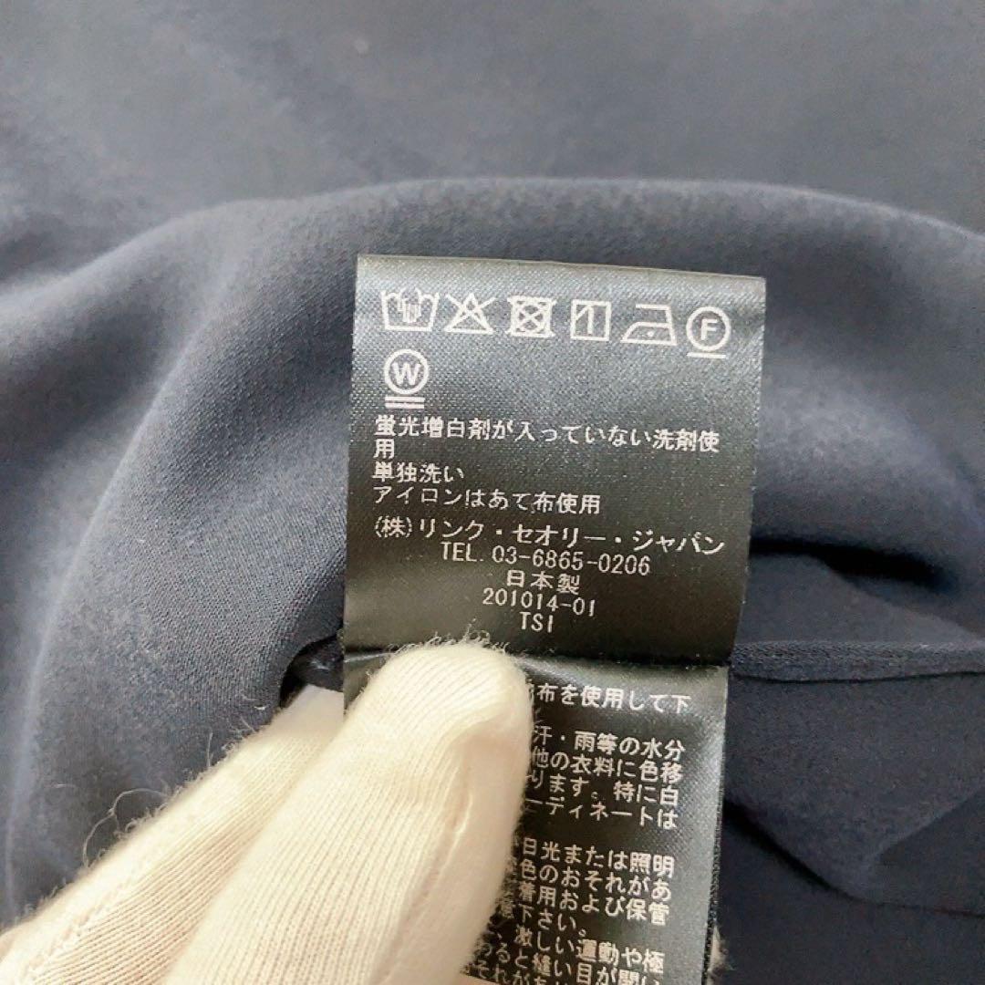 極美品✨　セオリーリュクス　ウォッシャブルブラウス　Marvine Karra