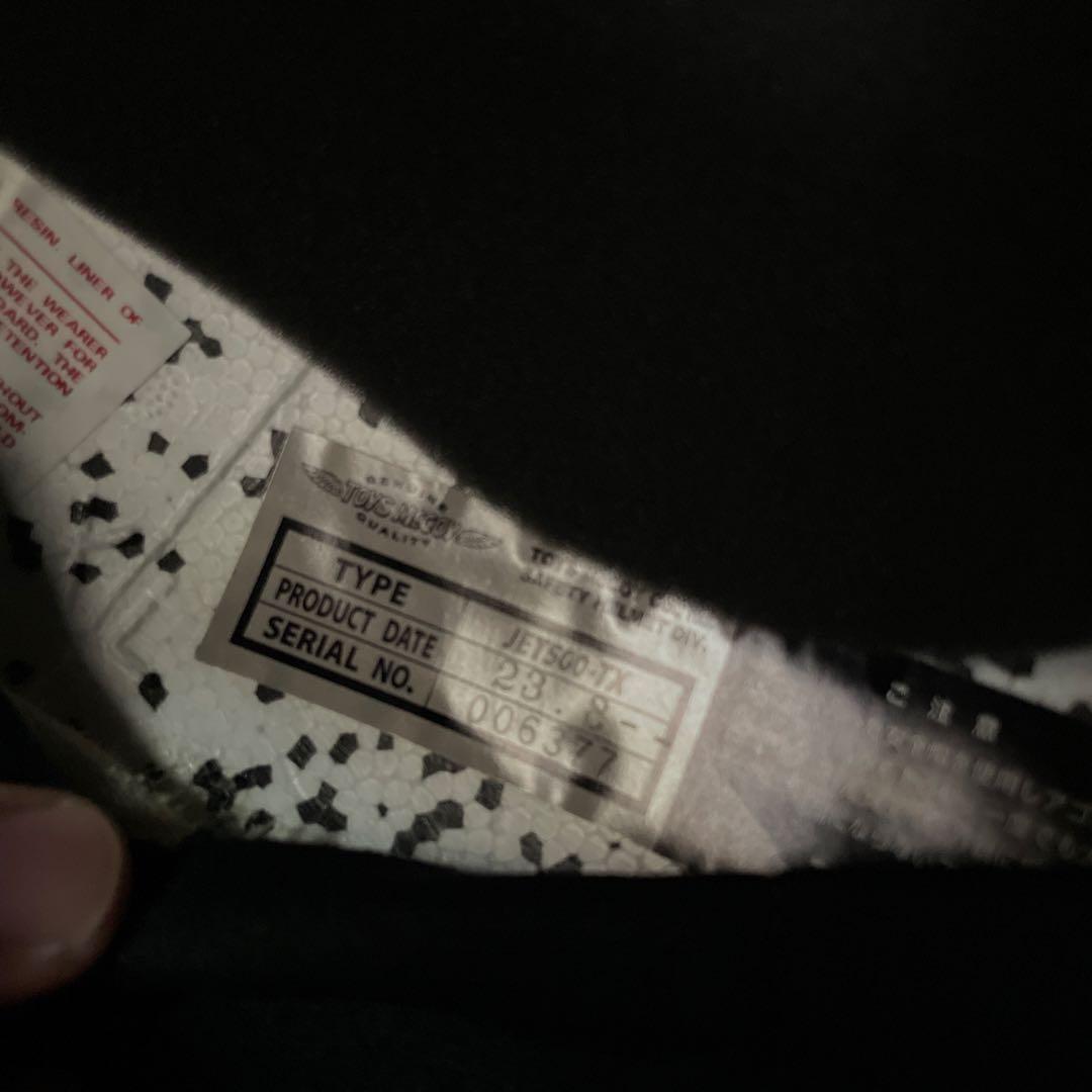 ブコ　Extra Buco Helmet Ｌサイズ　ブラック