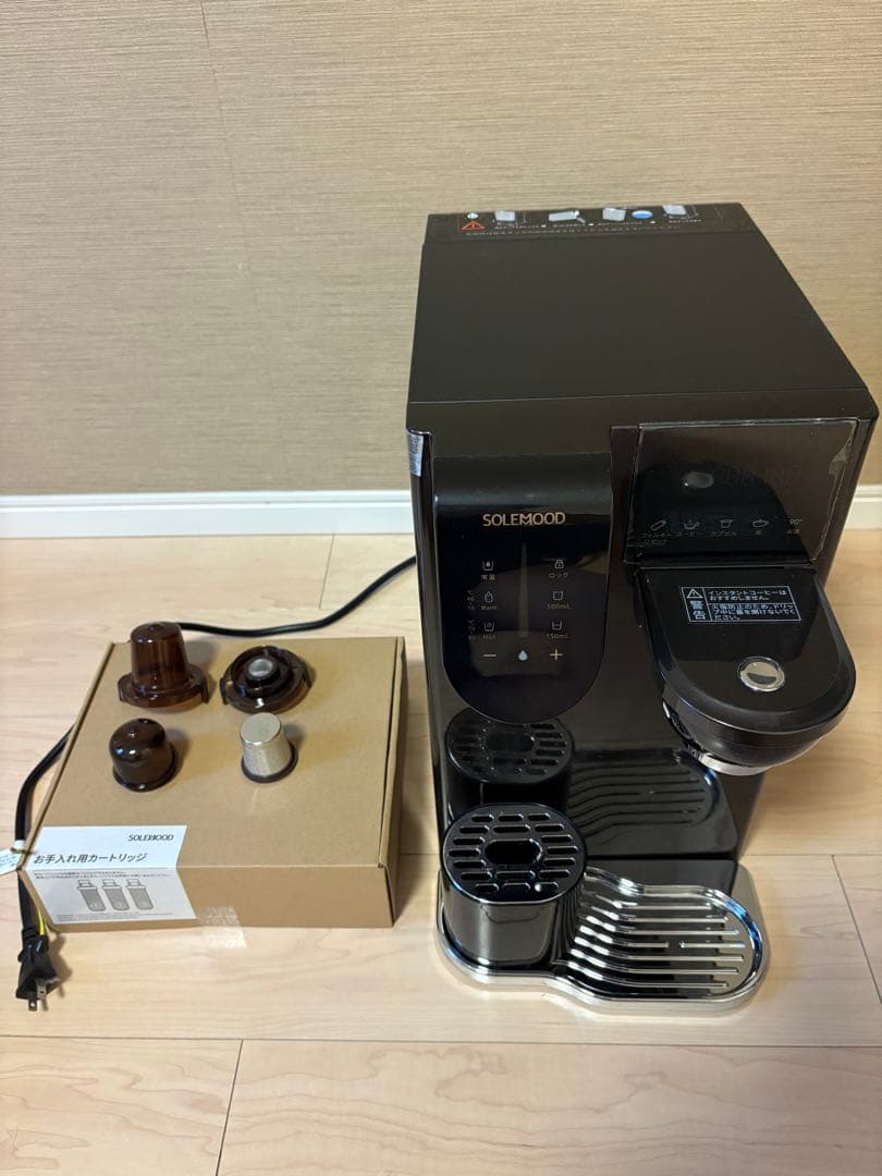 SOLEMOOD 浄水型ウォーターサーバー