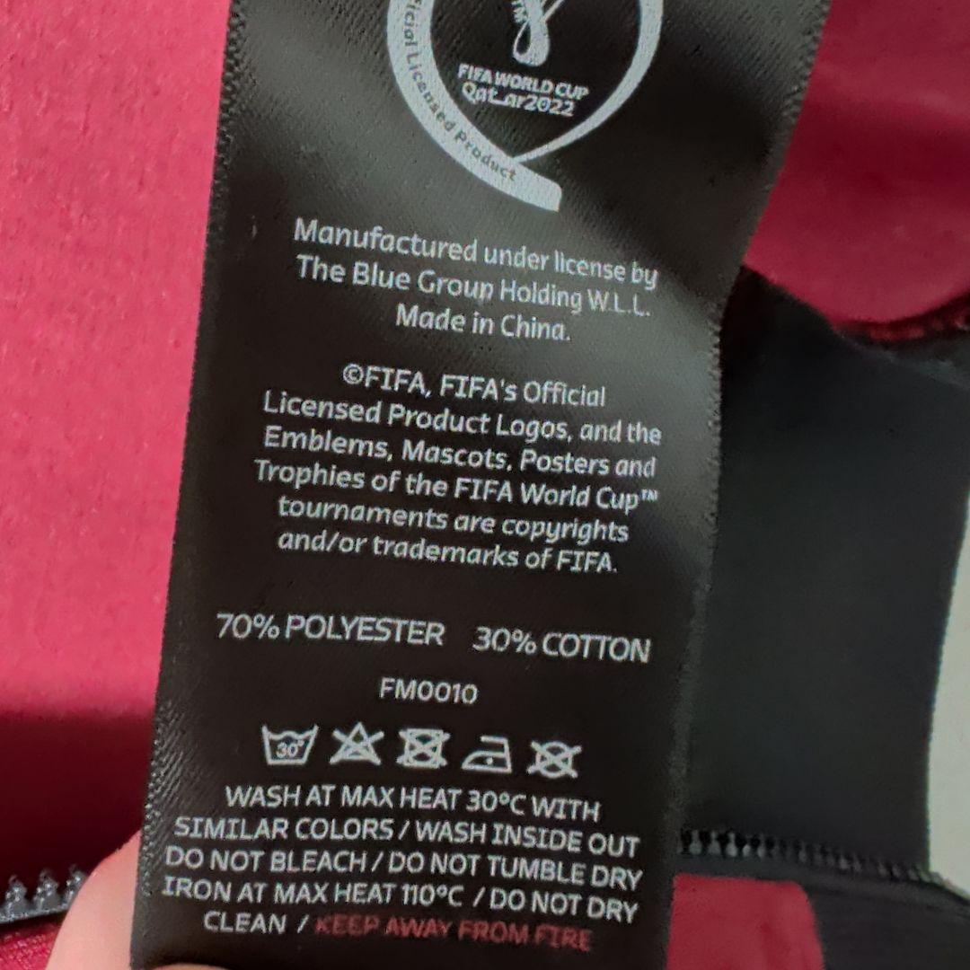 【レア】サッカー W杯2022 トレーニングウェア トラックジャケット