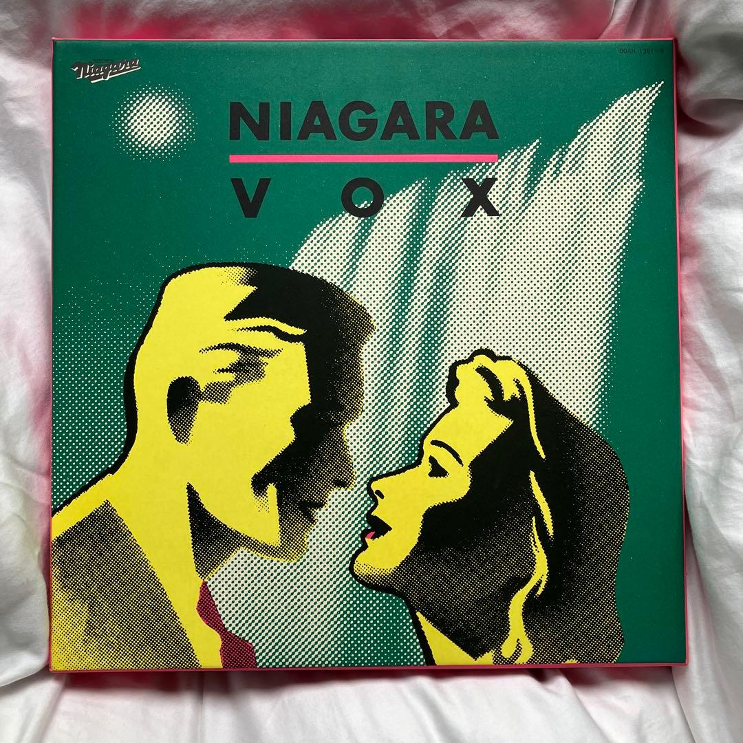 NIAGARA VOX 希少LP9枚セット 大滝詠一 ナイアガラ・ボックス
