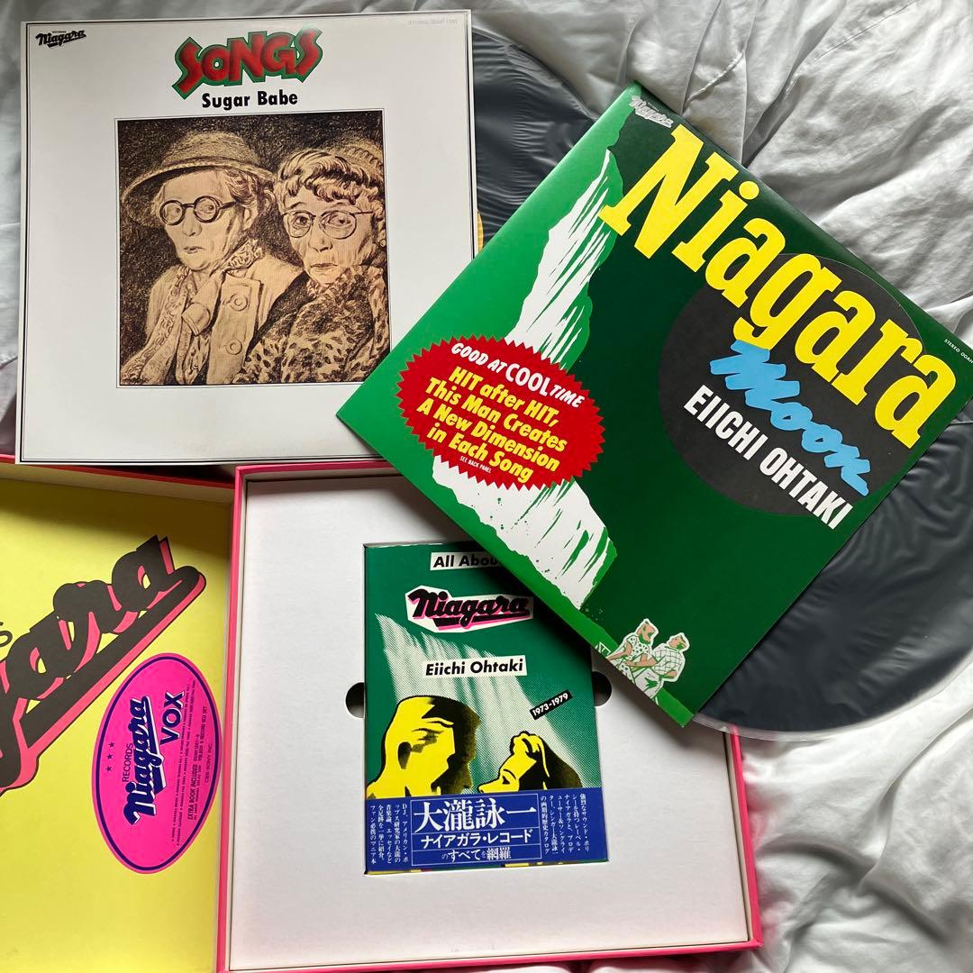 NIAGARA VOX 希少LP9枚セット 大滝詠一 ナイアガラ・ボックス