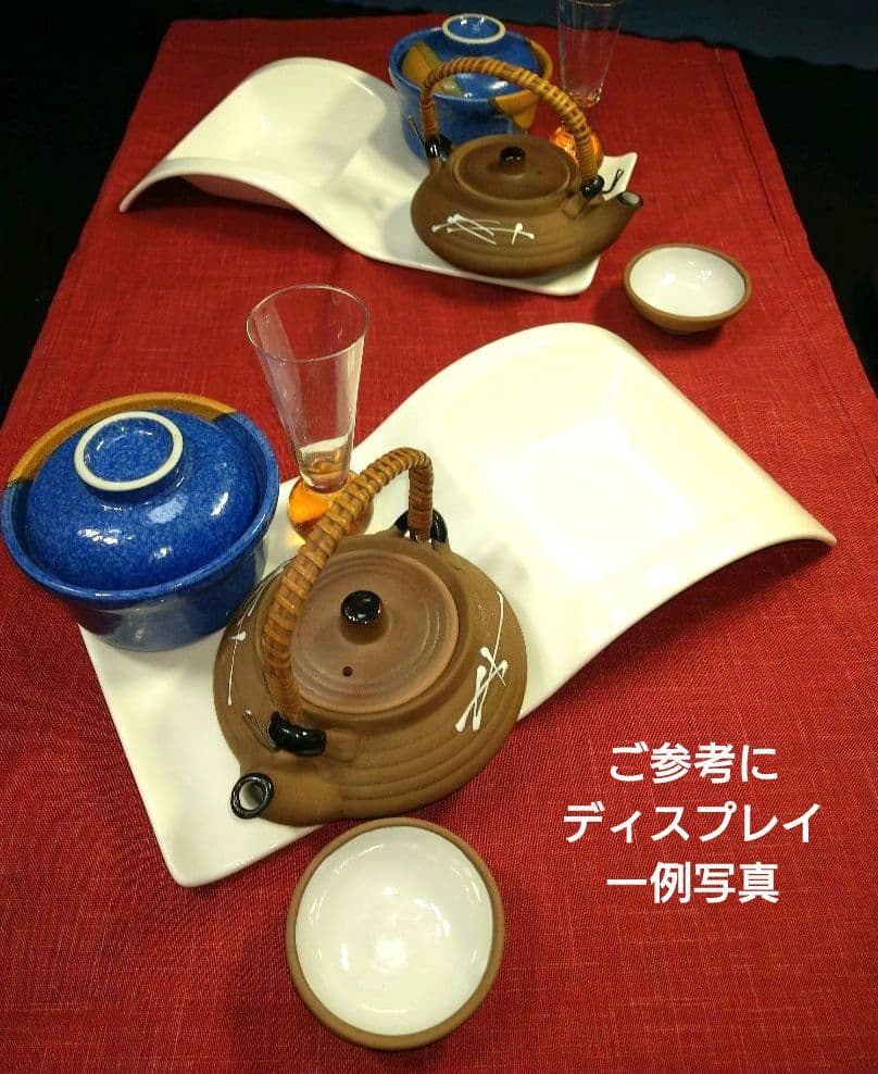 ⬛豪華に素敵な演出ディスプレイ用⬛２ステージウェーブ【デザイン長皿】⬛３組セット