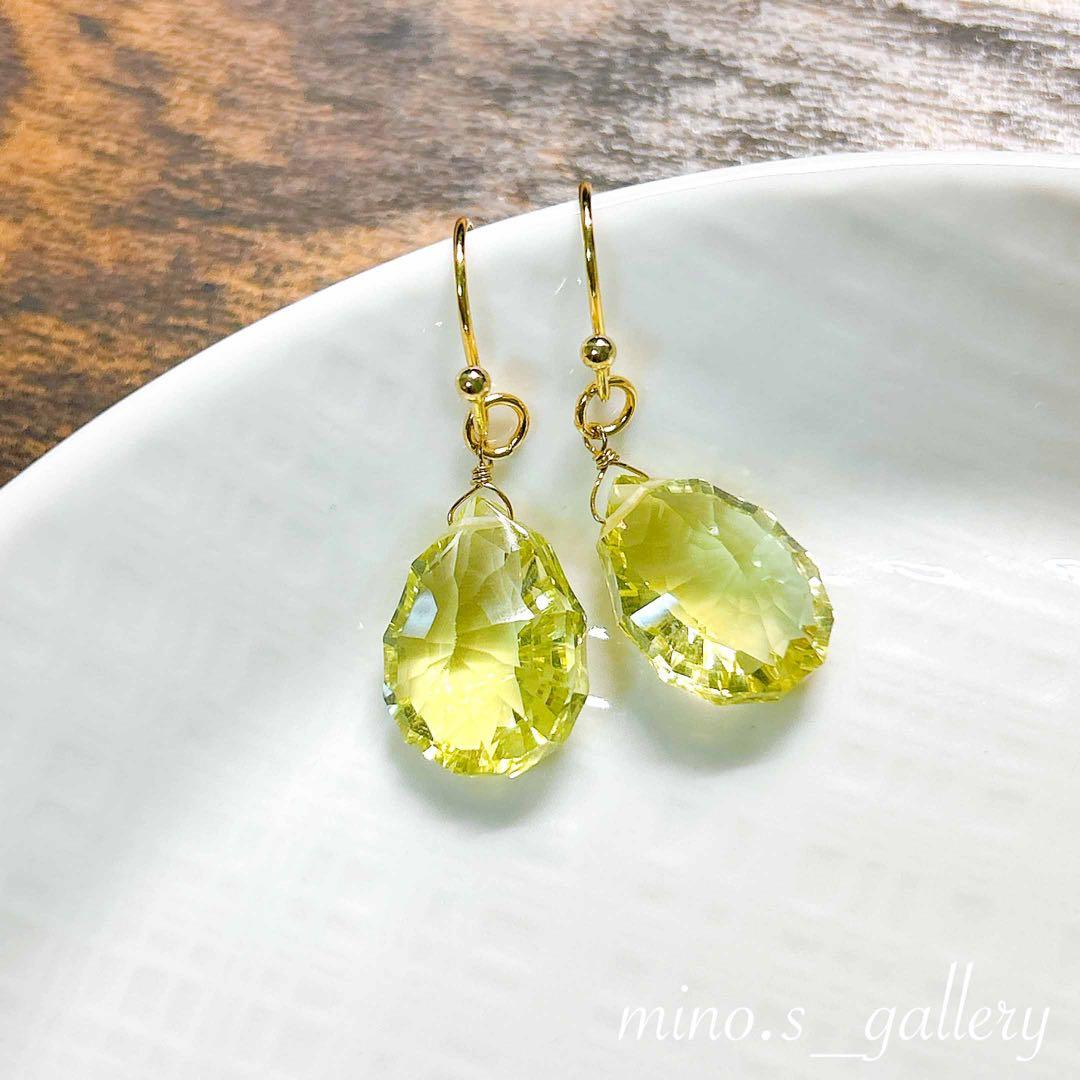 【専用】コンケーブカット