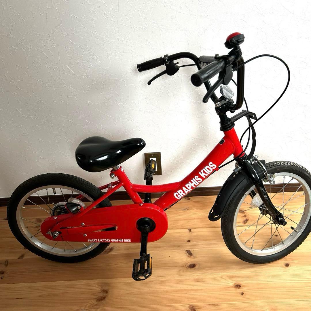 自転車　16インチ