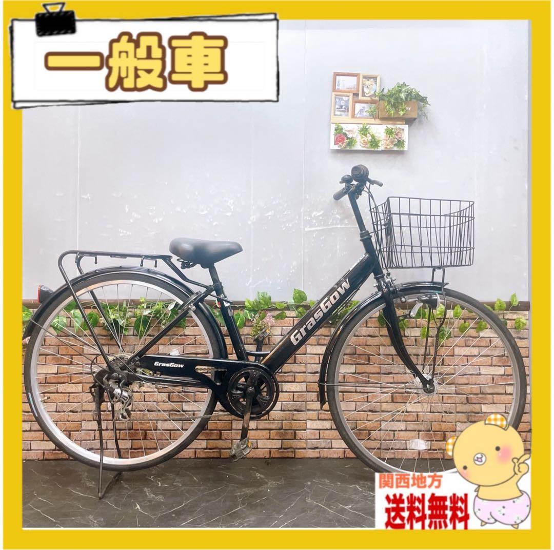 【42】一般車 シティー車 GrasGow ブラック 27インチ