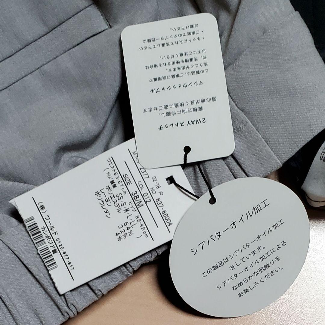 ⭐️ロペピクニック